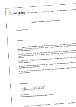 神戶鋼材澄清聲明