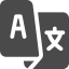 lang-icon
